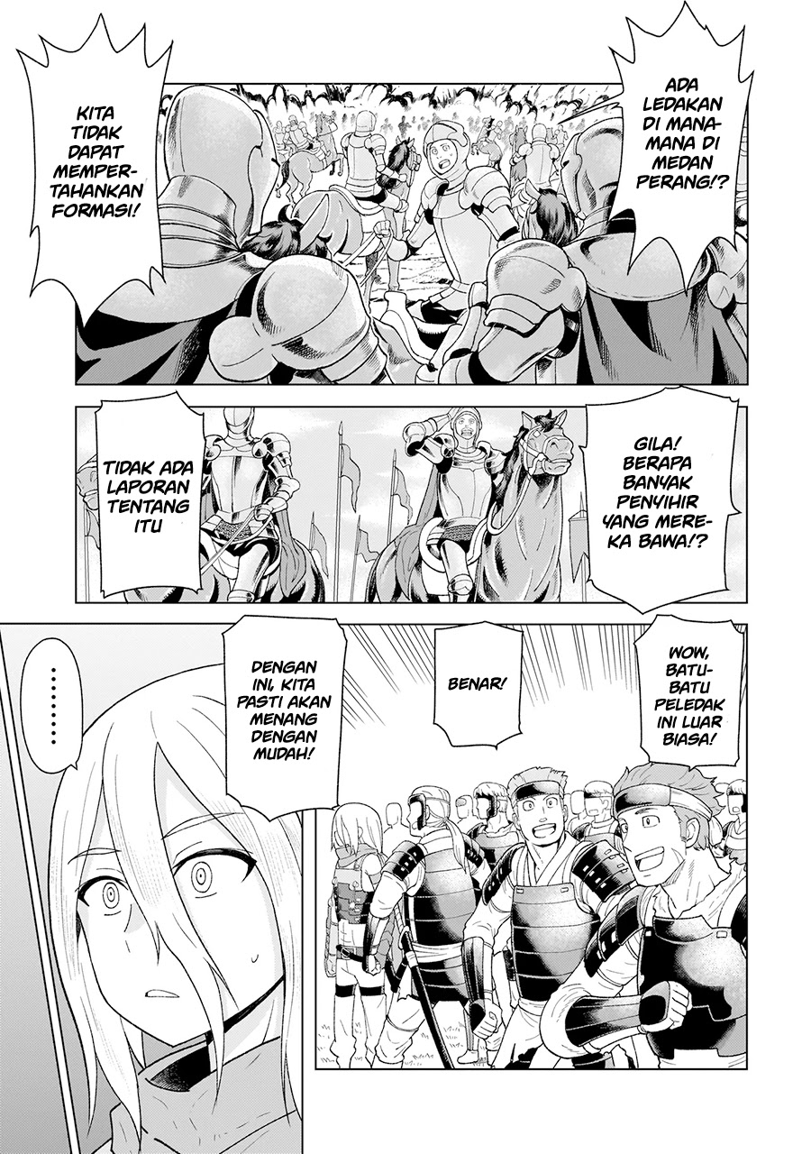 Youheidan No Ryouiban Chapter 6 - halaman 4