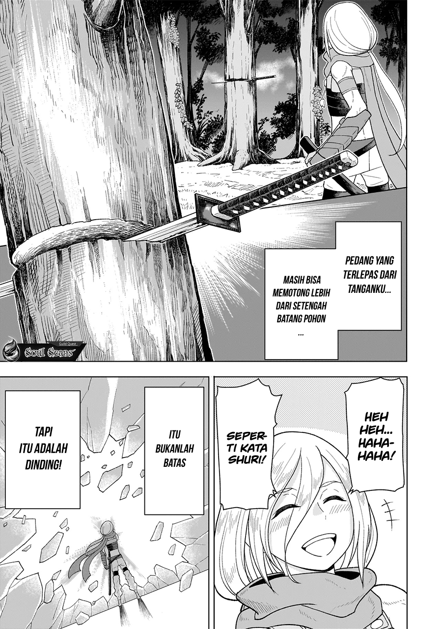 Youheidan No Ryouiban Chapter 6 - halaman 40