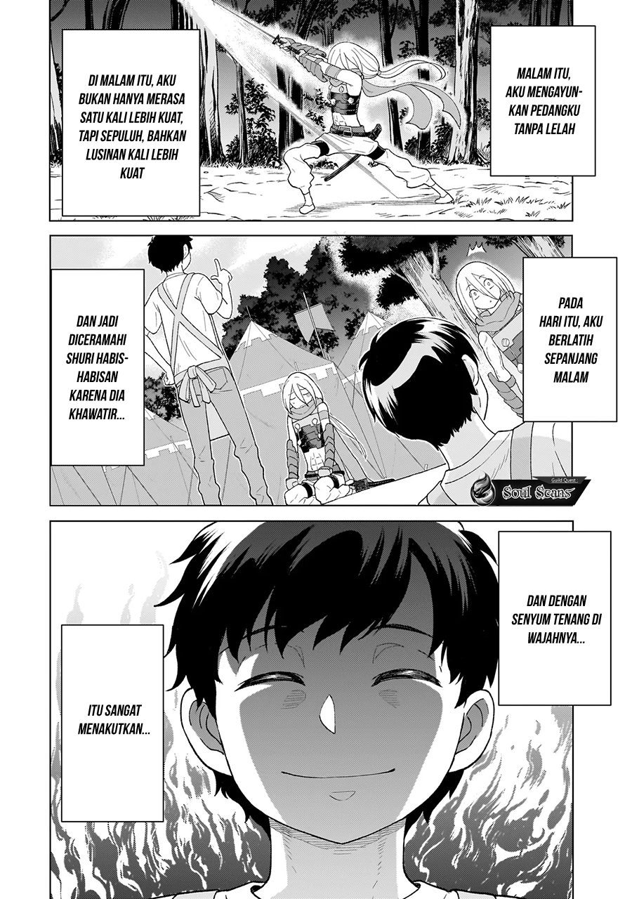 Youheidan No Ryouiban Chapter 6 - halaman 41