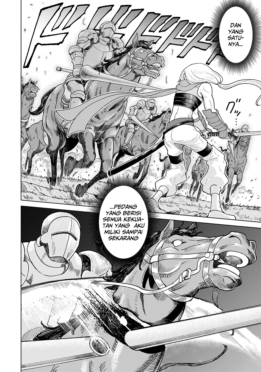 Youheidan No Ryouiban Chapter 6 - halaman 45