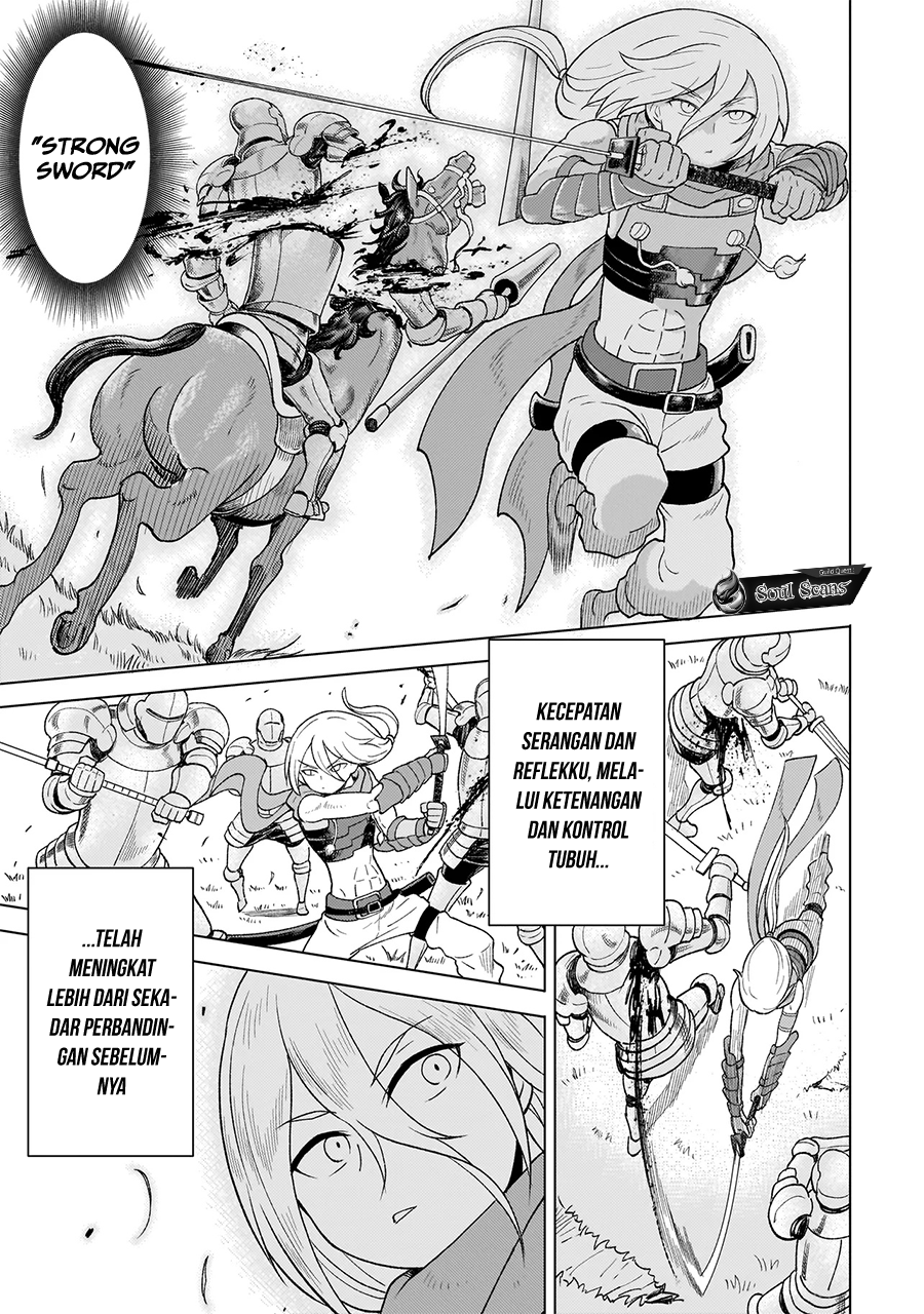Youheidan No Ryouiban Chapter 6 - halaman 46