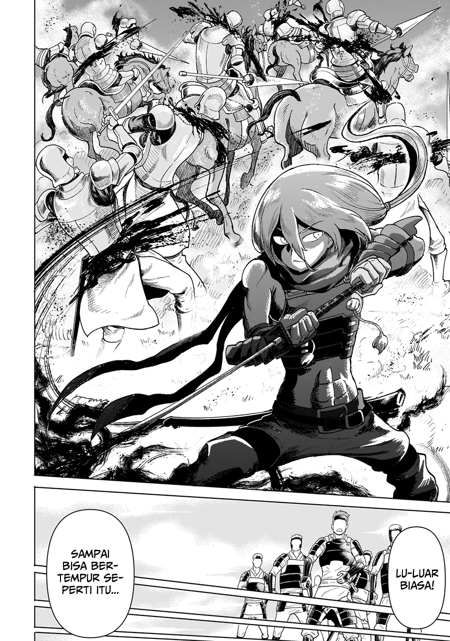 Youheidan No Ryouiban Chapter 6 - halaman 47