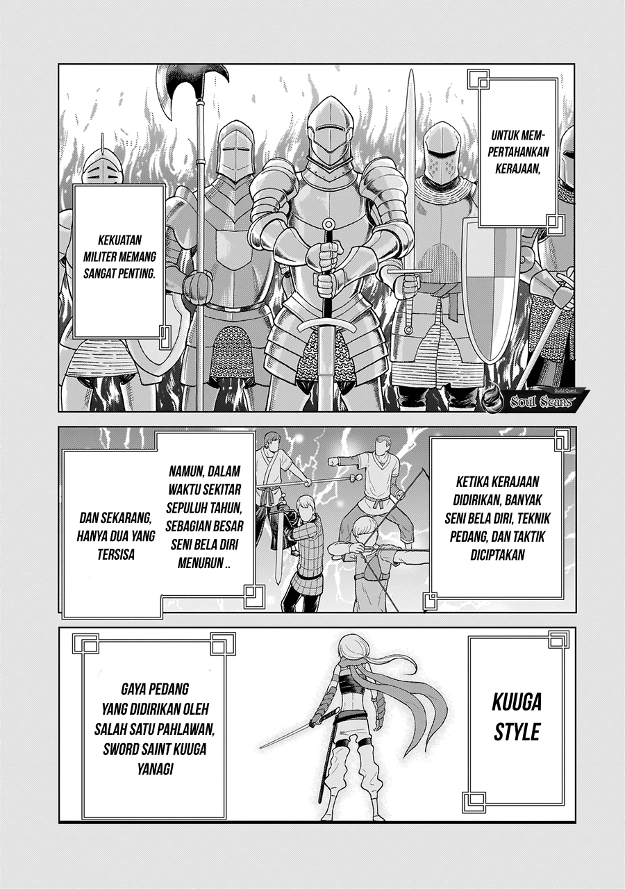 Youheidan No Ryouiban Chapter 6 - halaman 50