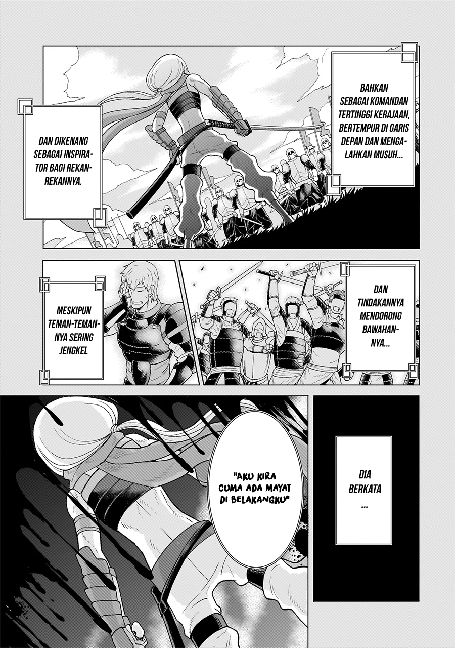 Youheidan No Ryouiban Chapter 6 - halaman 52