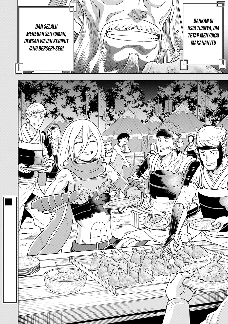 Youheidan No Ryouiban Chapter 6 - halaman 55