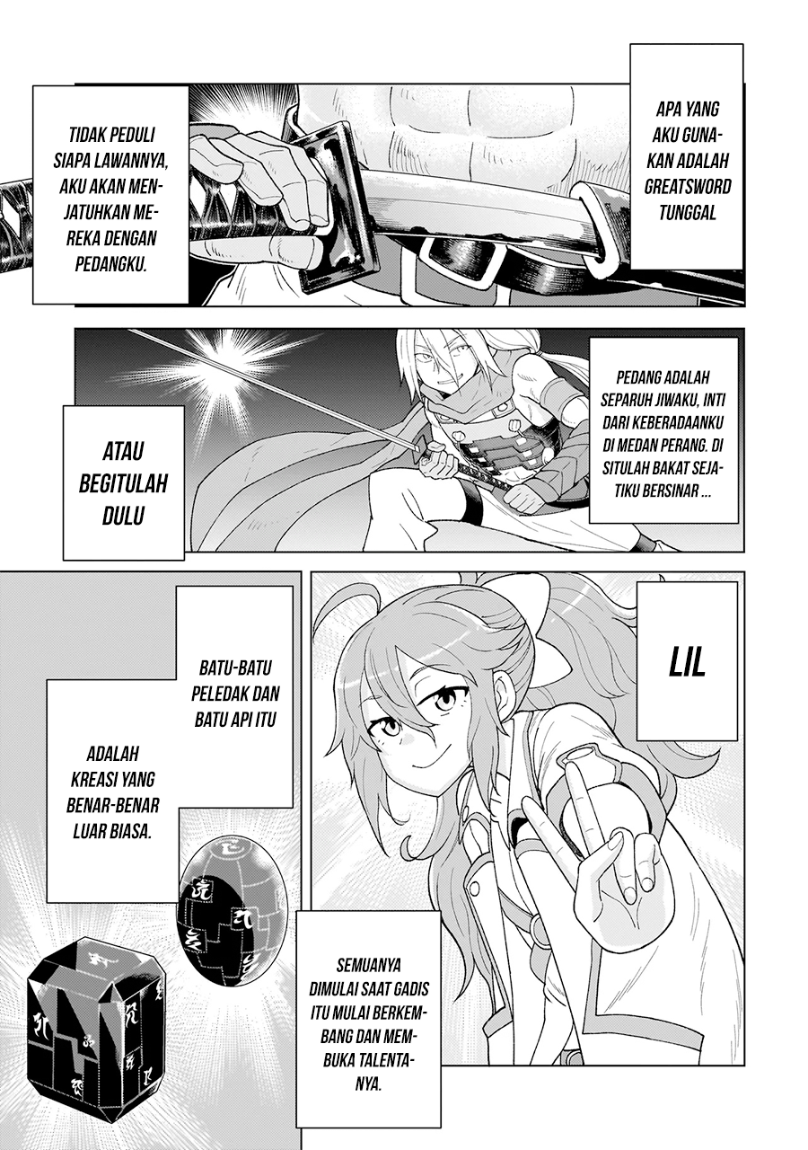 Youheidan No Ryouiban Chapter 6 - halaman 6