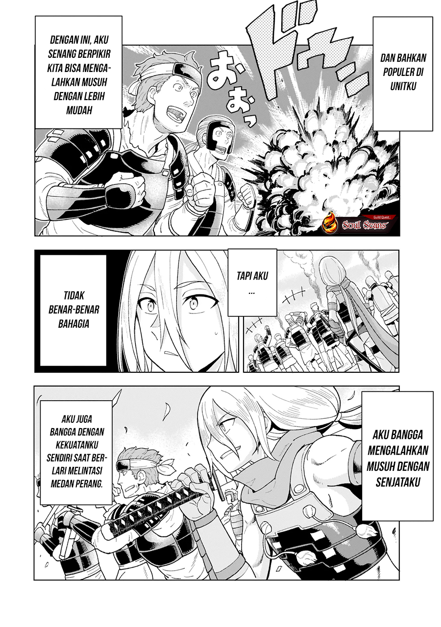 Youheidan No Ryouiban Chapter 6 - halaman 7