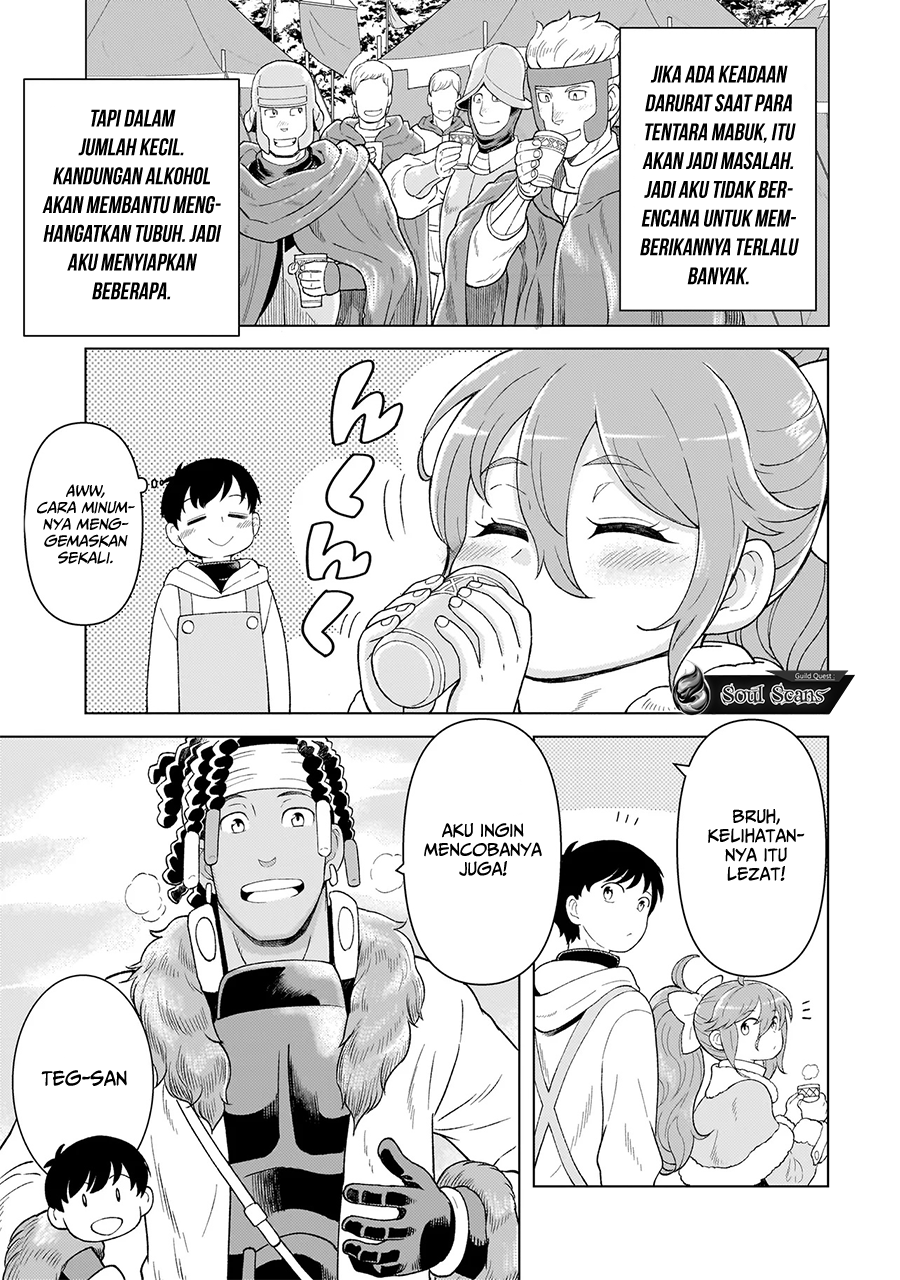 Youheidan No Ryouiban Chapter 7 - halaman 10