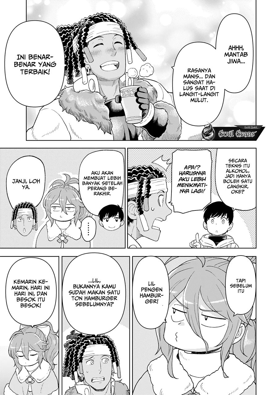 Youheidan No Ryouiban Chapter 7 - halaman 12