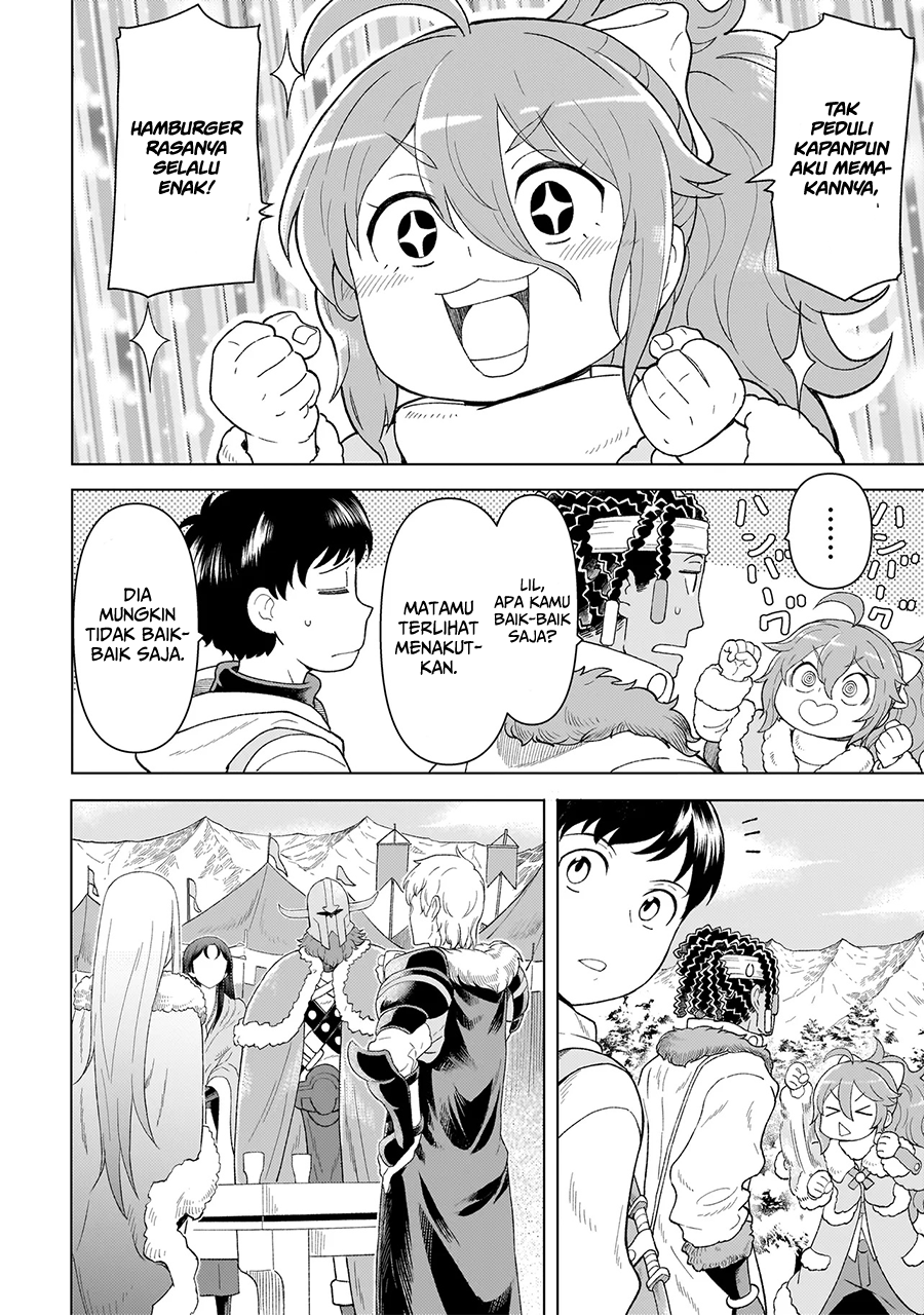 Youheidan No Ryouiban Chapter 7 - halaman 13