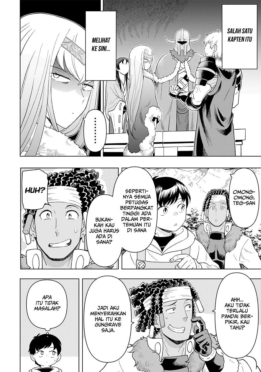 Youheidan No Ryouiban Chapter 7 - halaman 15
