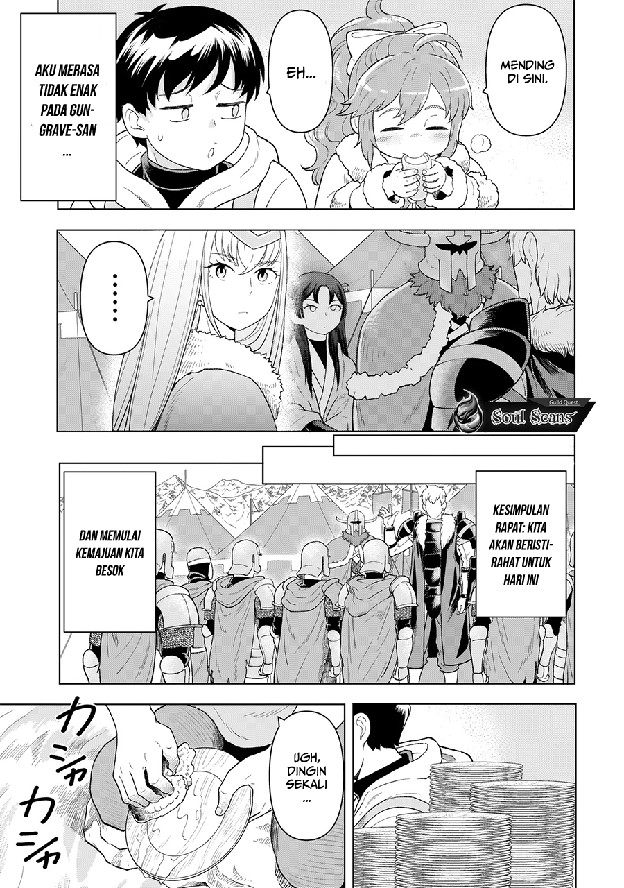 Youheidan No Ryouiban Chapter 7 - halaman 16