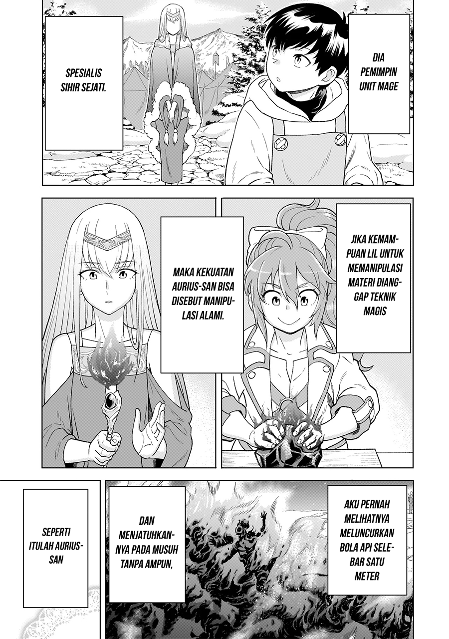 Youheidan No Ryouiban Chapter 7 - halaman 18