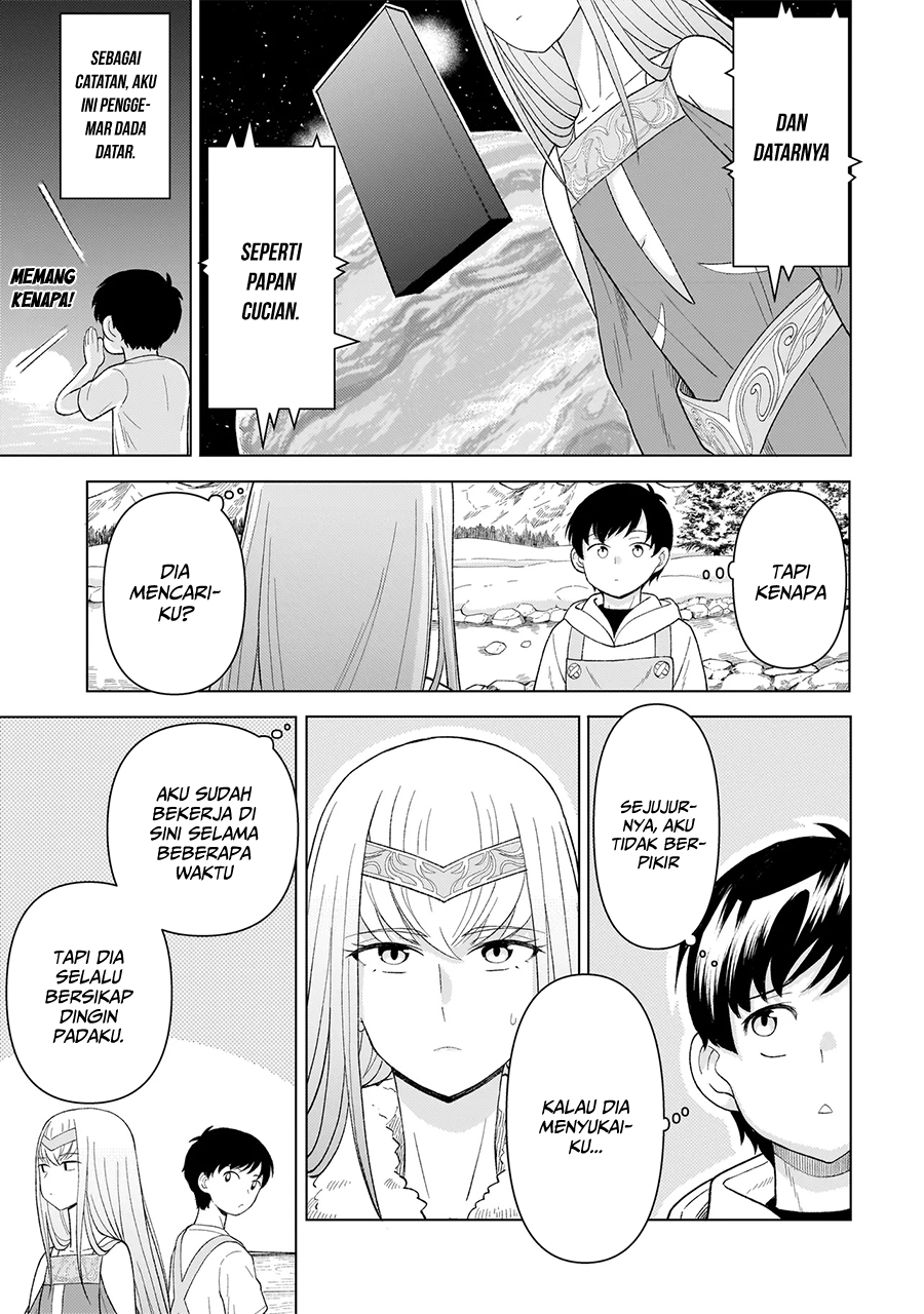 Youheidan No Ryouiban Chapter 7 - halaman 20