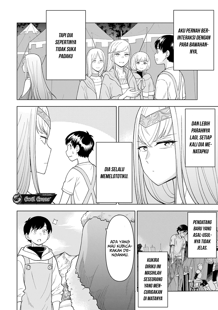 Youheidan No Ryouiban Chapter 7 - halaman 21