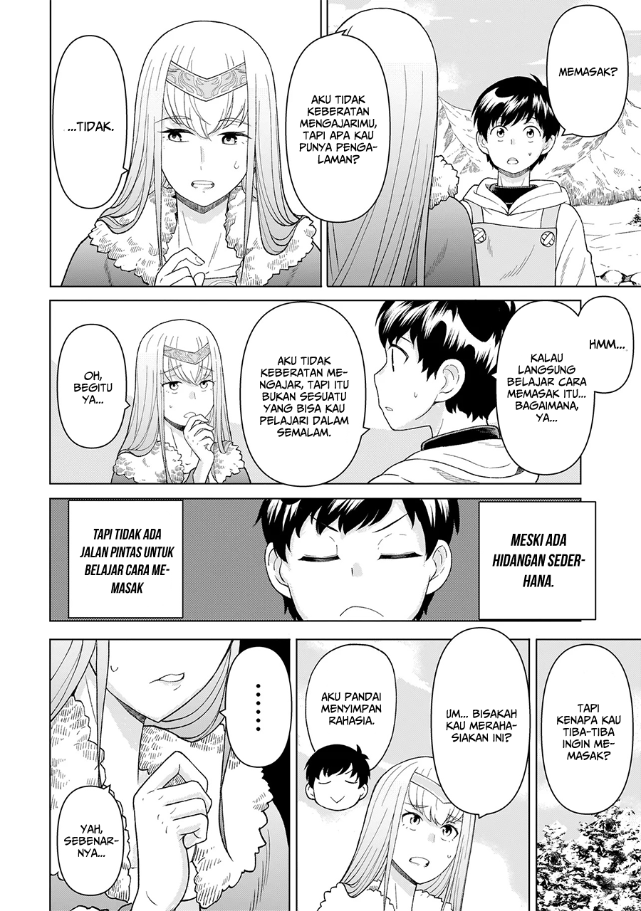Youheidan No Ryouiban Chapter 7 - halaman 25