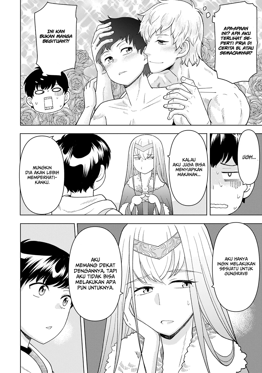 Youheidan No Ryouiban Chapter 7 - halaman 27