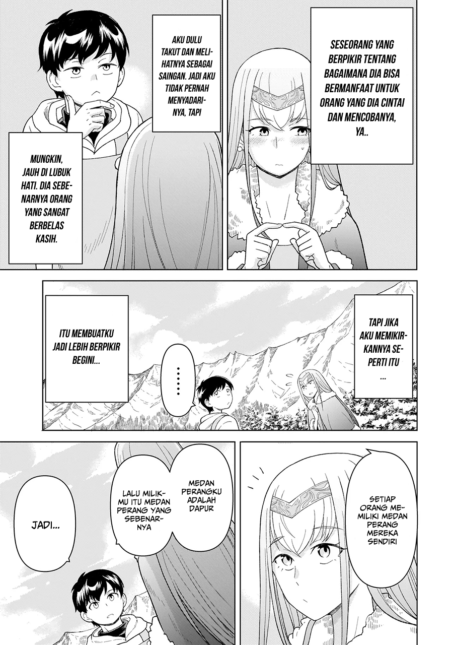 Youheidan No Ryouiban Chapter 7 - halaman 28