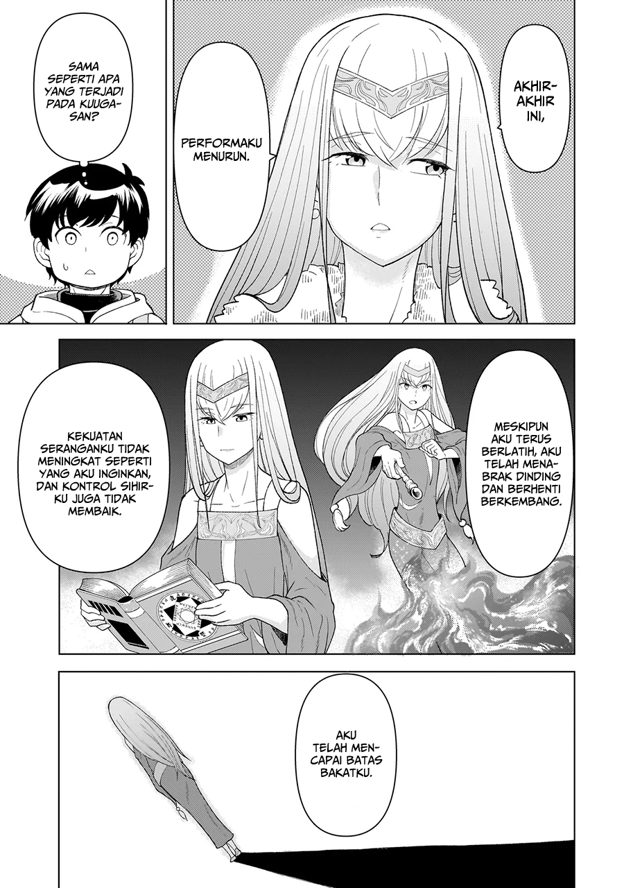 Youheidan No Ryouiban Chapter 7 - halaman 30