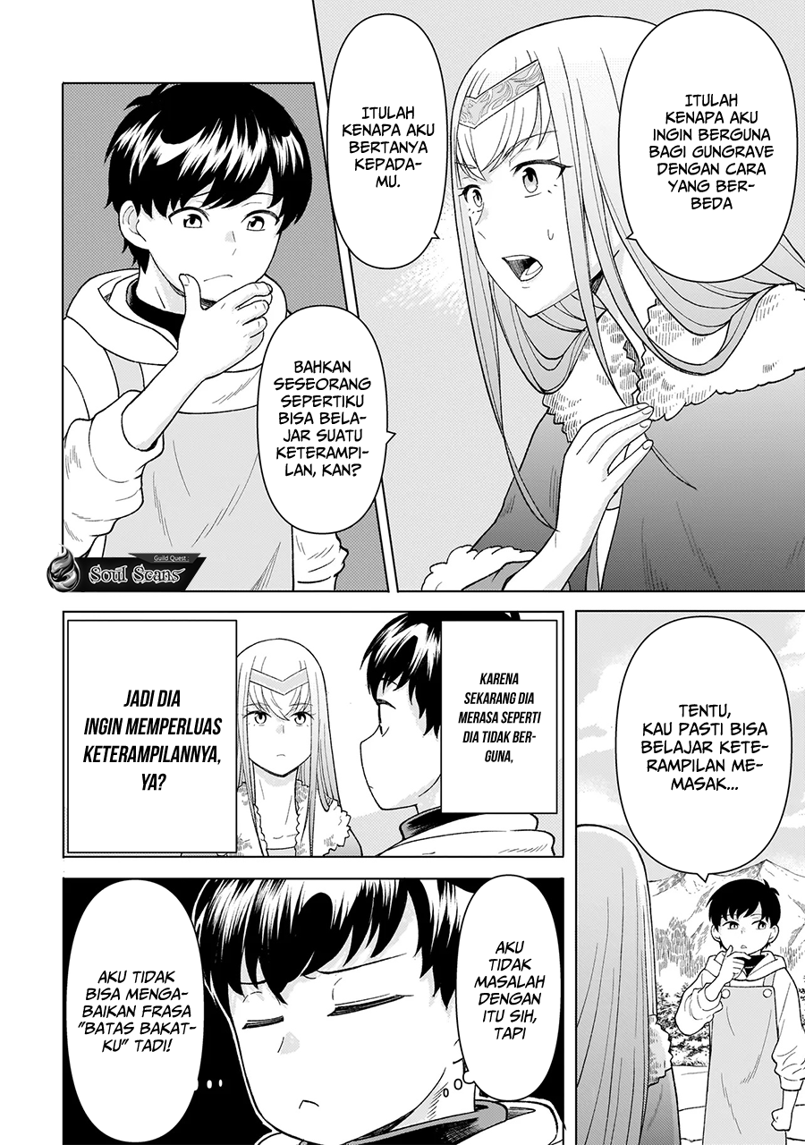 Youheidan No Ryouiban Chapter 7 - halaman 31