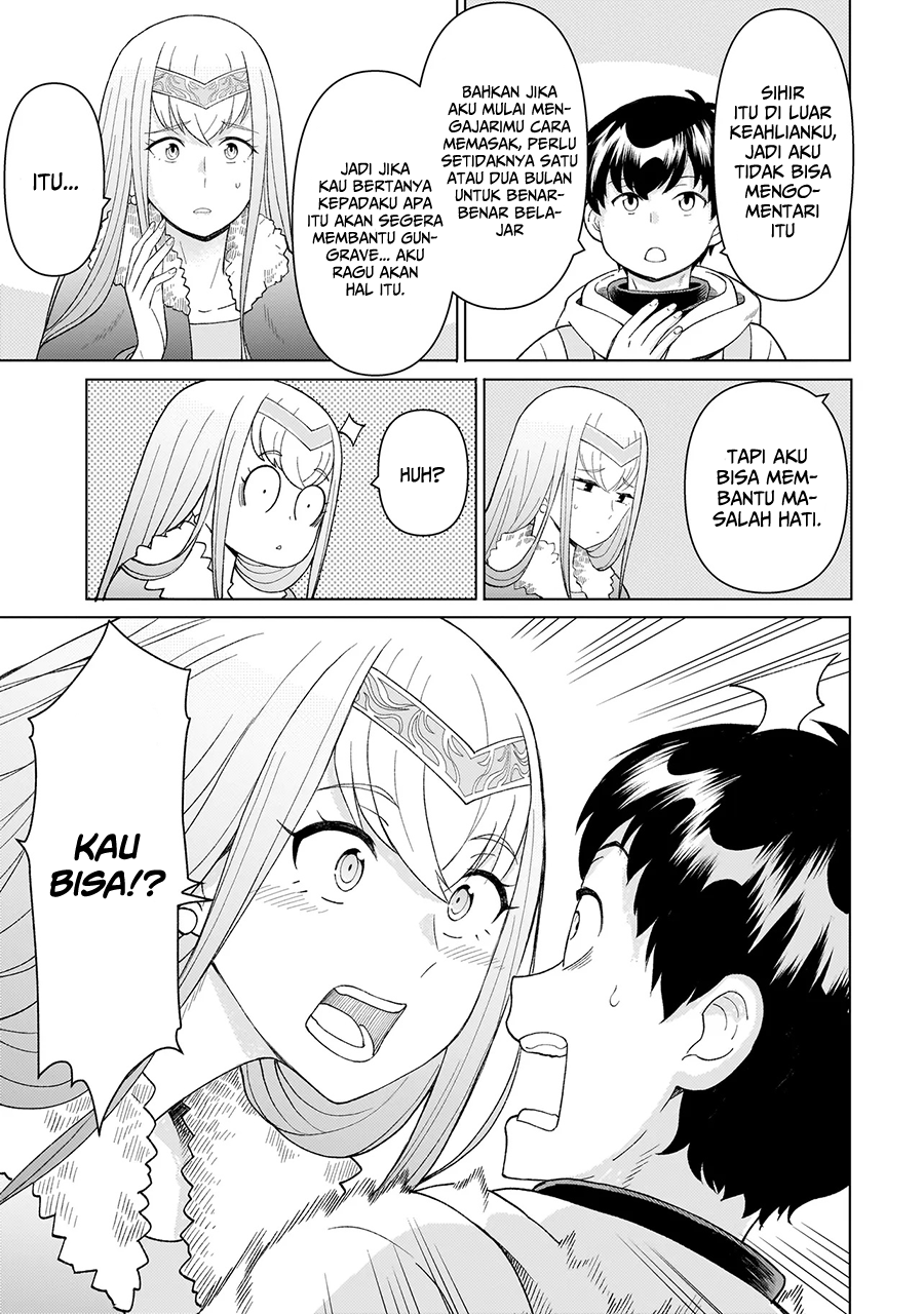 Youheidan No Ryouiban Chapter 7 - halaman 32