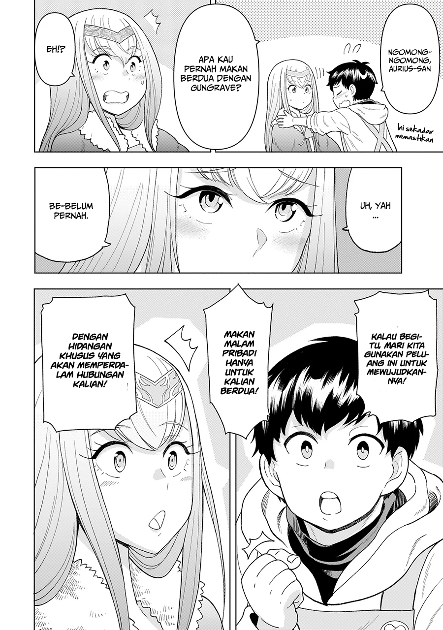 Youheidan No Ryouiban Chapter 7 - halaman 33