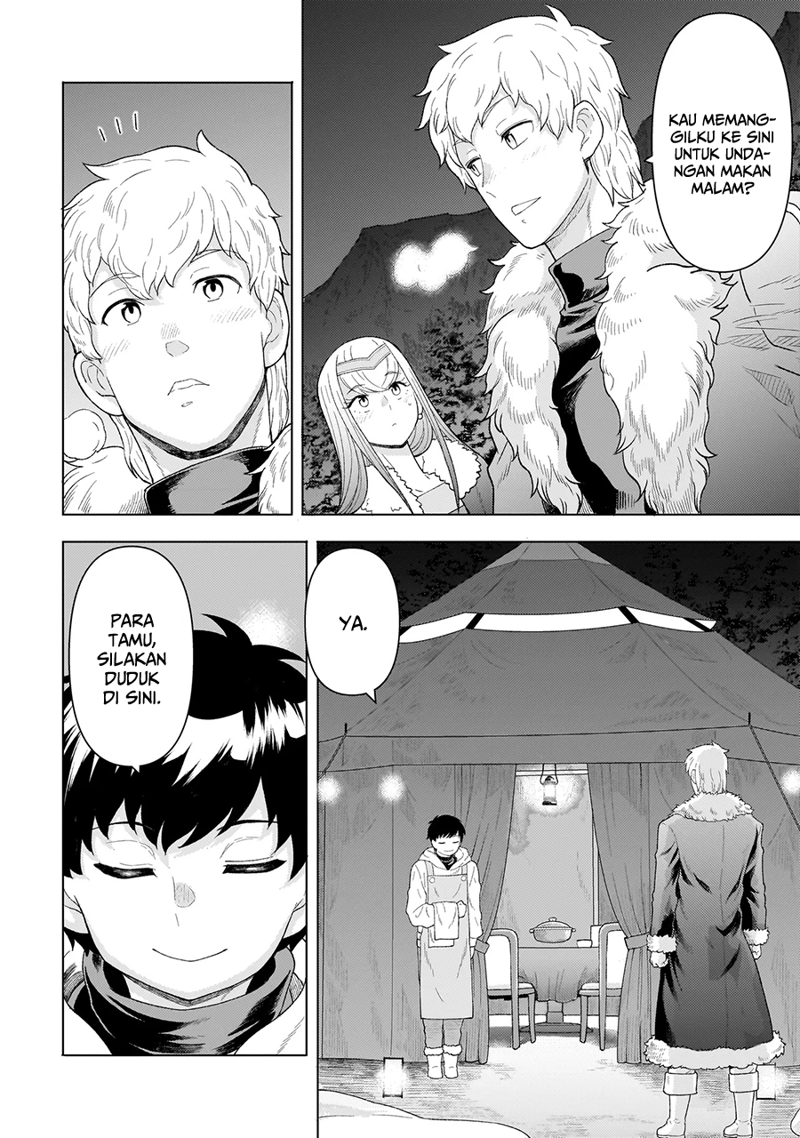 Youheidan No Ryouiban Chapter 7 - halaman 35