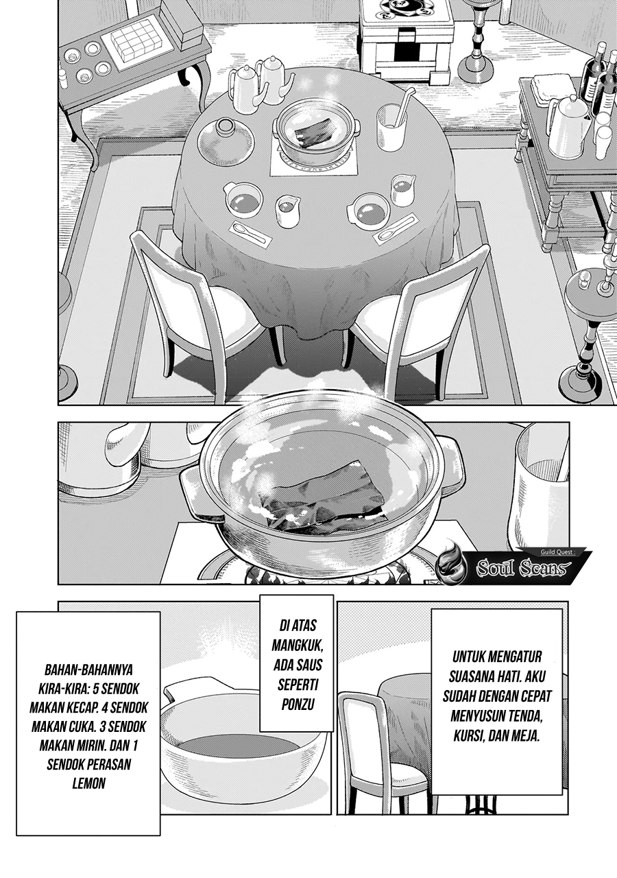 Youheidan No Ryouiban Chapter 7 - halaman 36