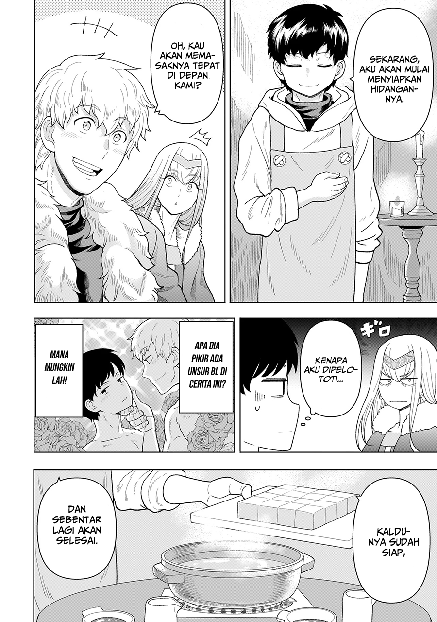 Youheidan No Ryouiban Chapter 7 - halaman 37