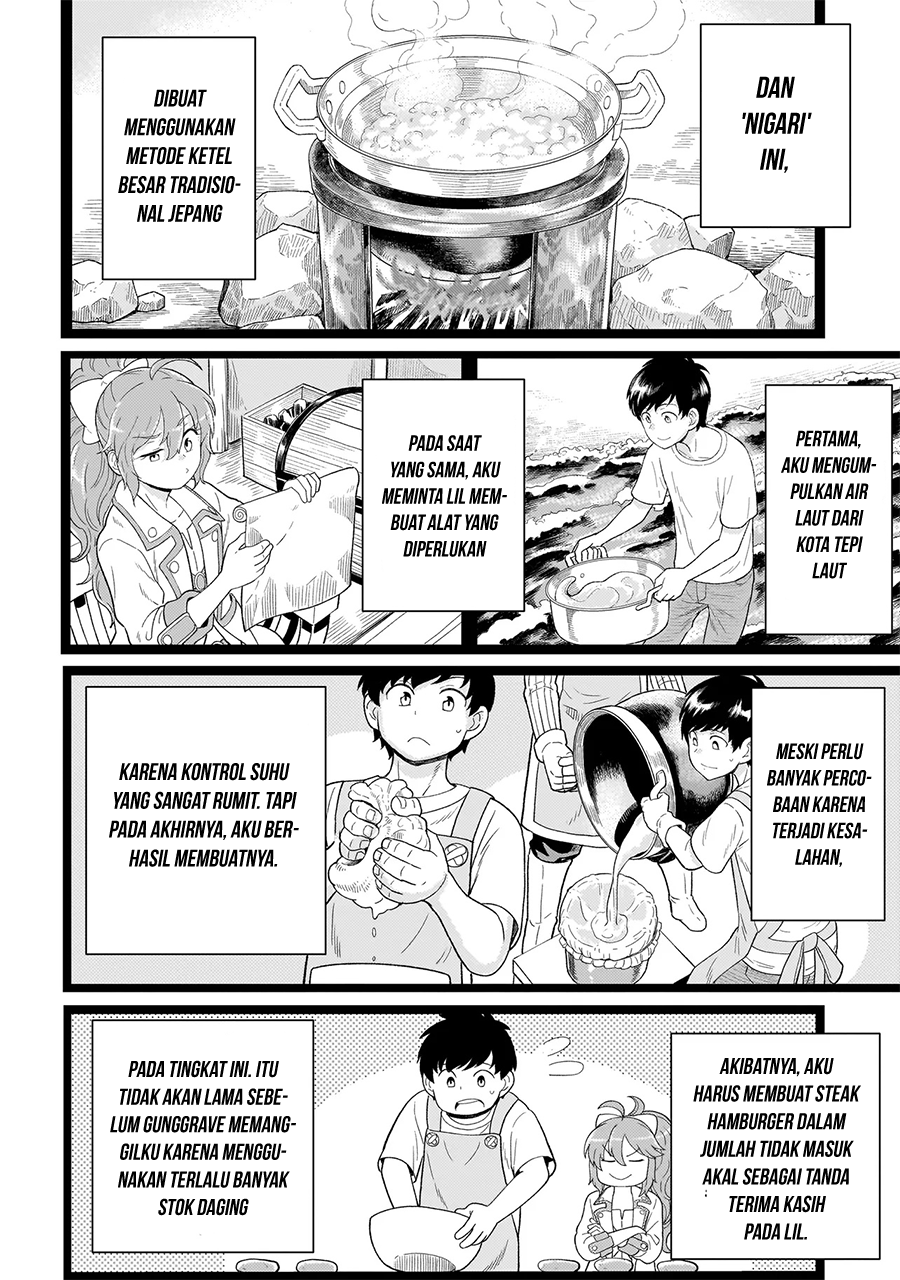 Youheidan No Ryouiban Chapter 7 - halaman 39