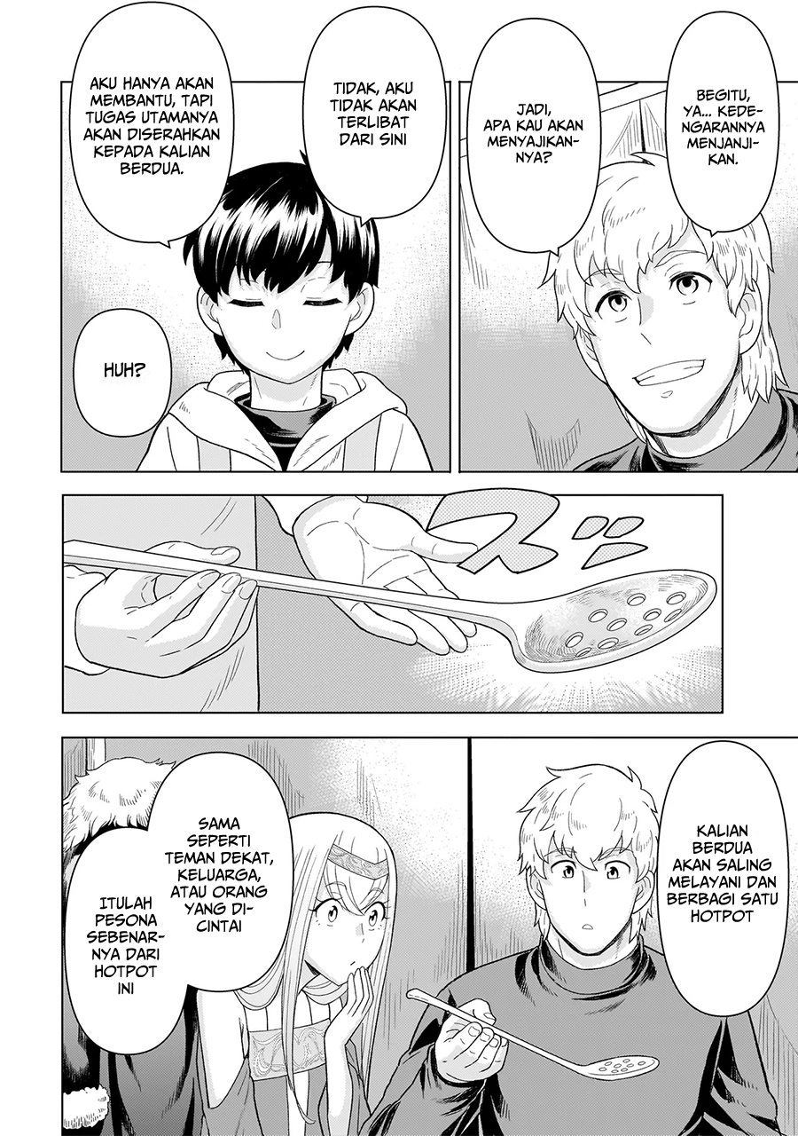 Youheidan No Ryouiban Chapter 7 - halaman 41