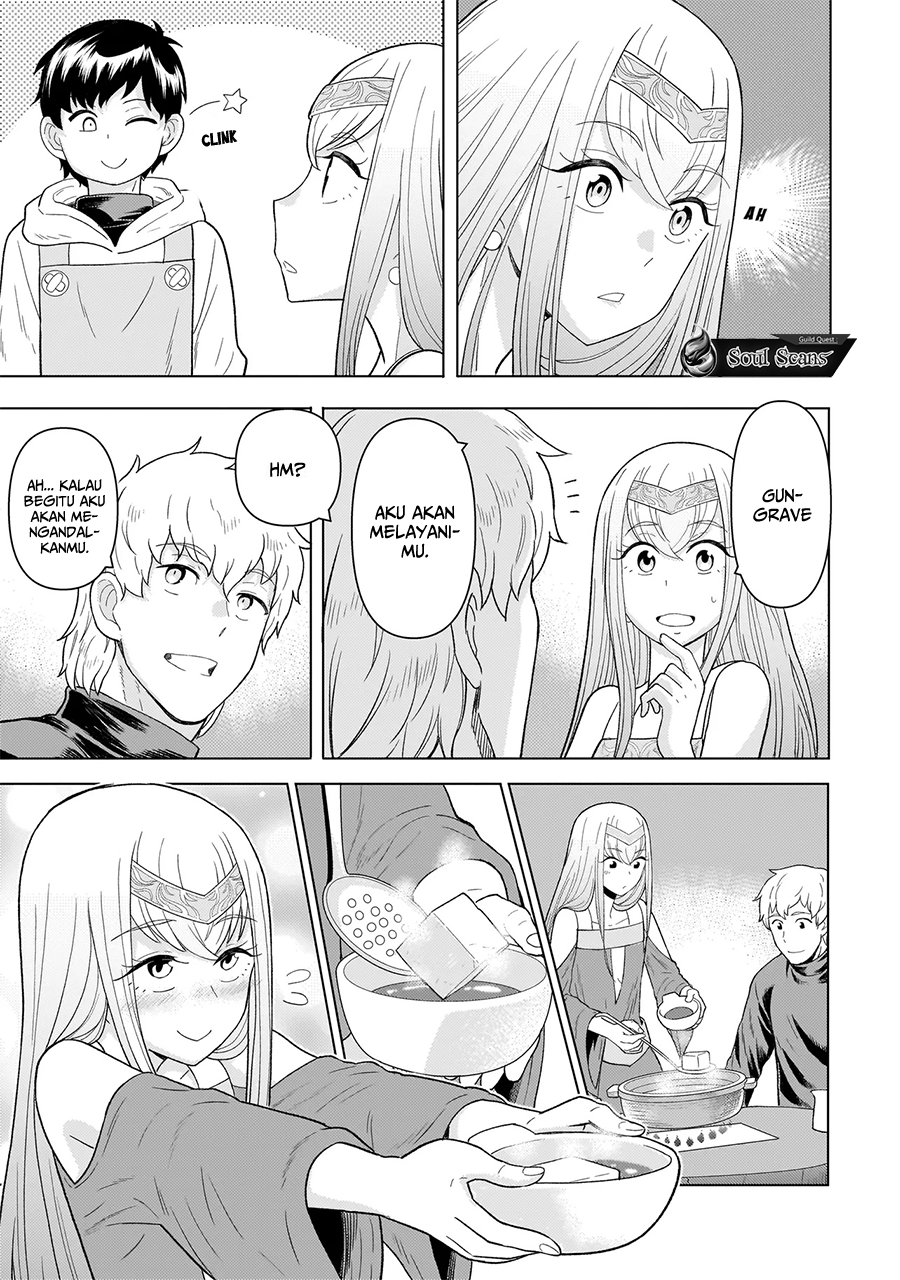 Youheidan No Ryouiban Chapter 7 - halaman 42