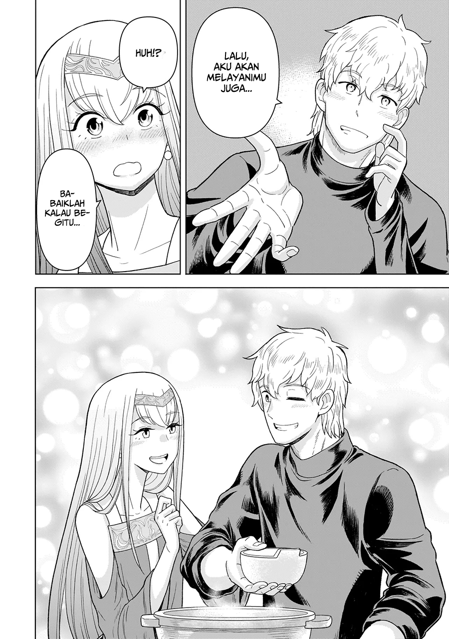 Youheidan No Ryouiban Chapter 7 - halaman 43