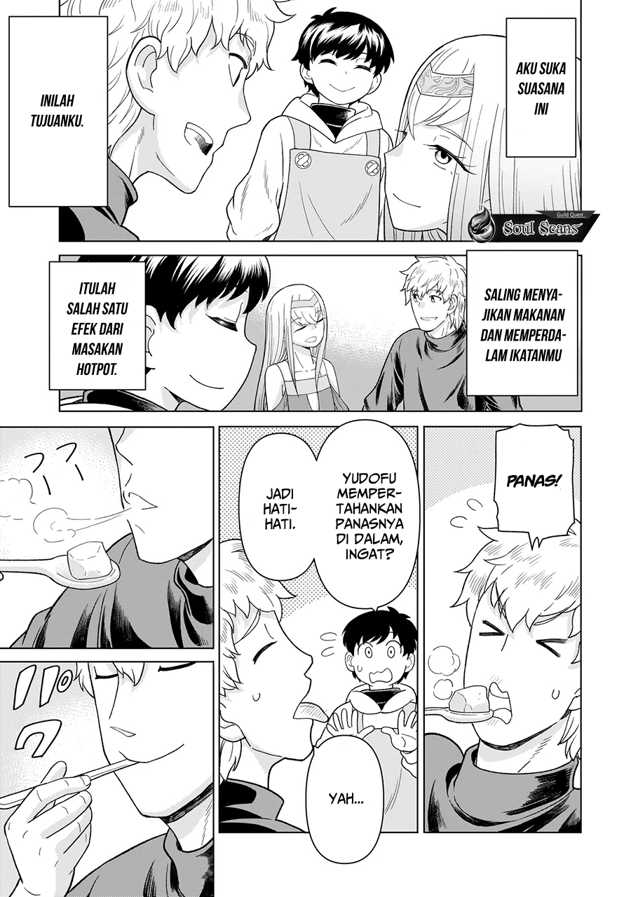 Youheidan No Ryouiban Chapter 7 - halaman 44