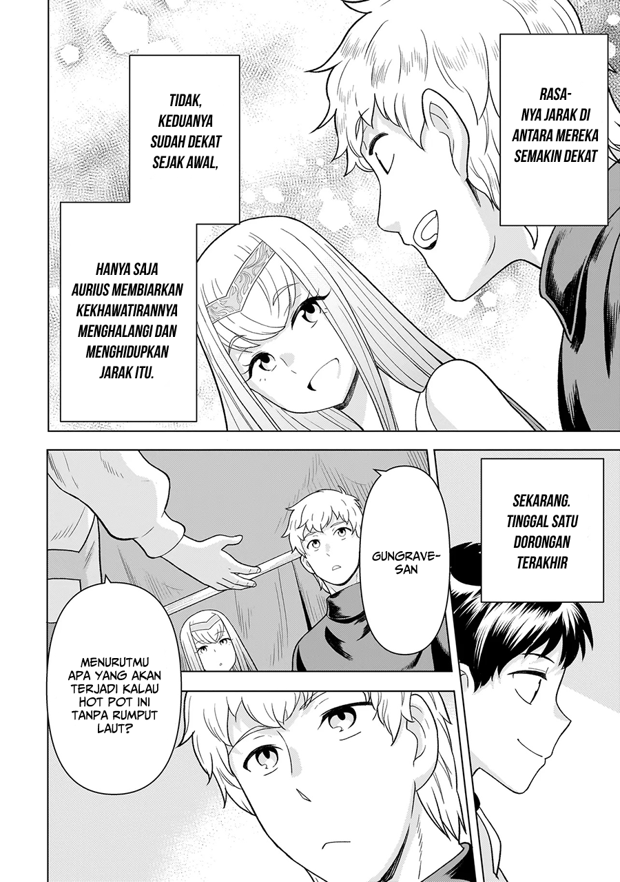 Youheidan No Ryouiban Chapter 7 - halaman 48
