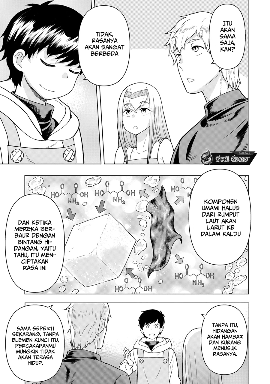 Youheidan No Ryouiban Chapter 7 - halaman 49