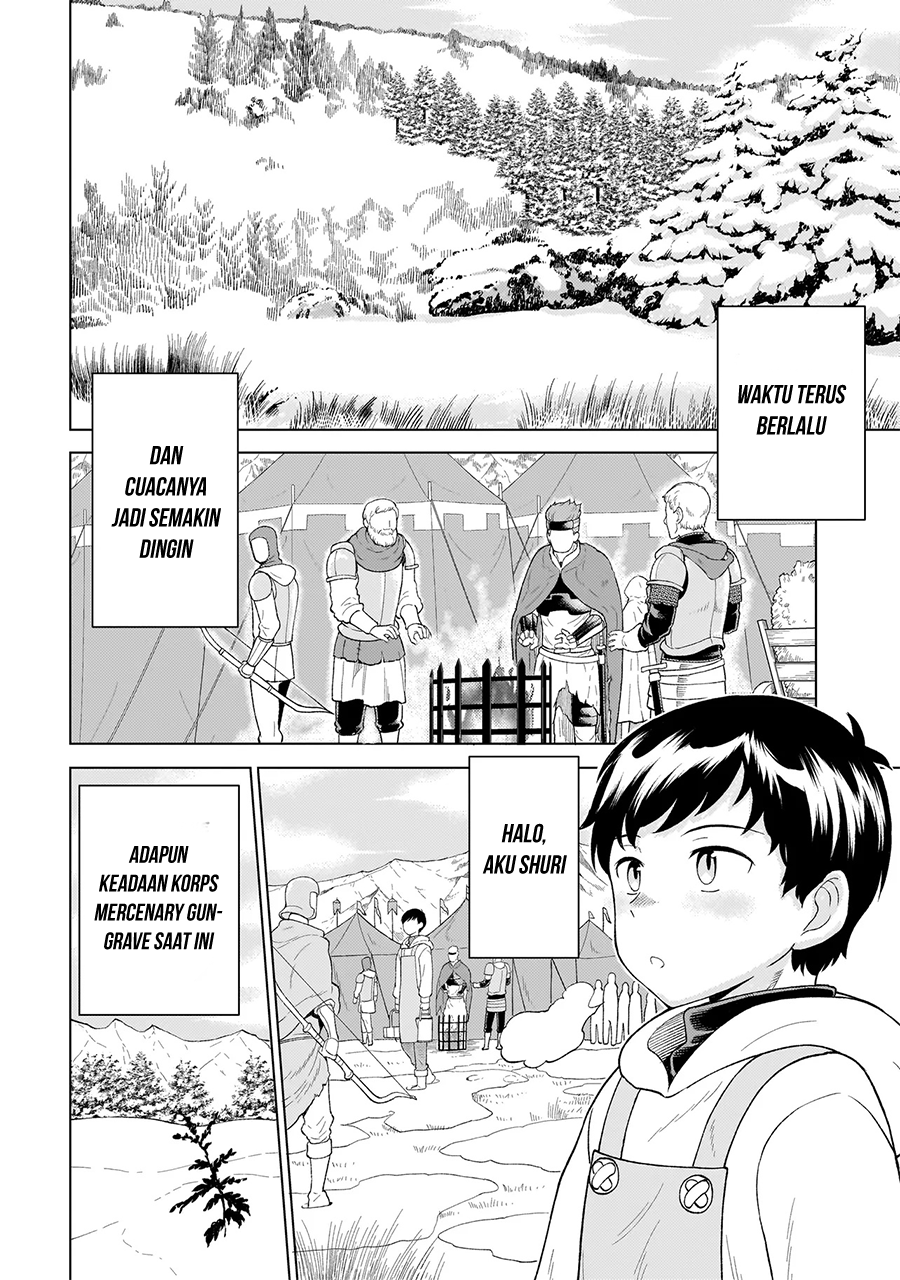 Youheidan No Ryouiban Chapter 7 - halaman 5