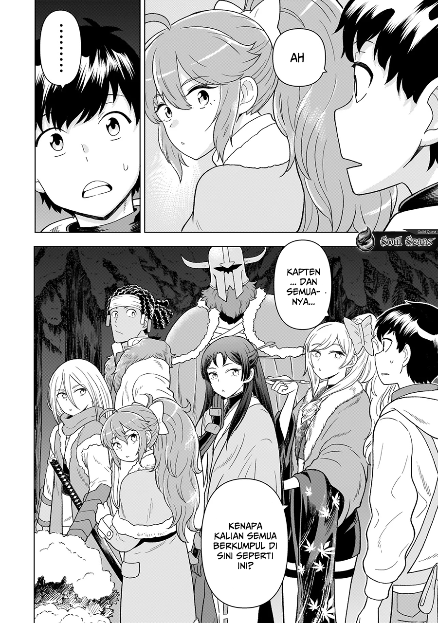 Youheidan No Ryouiban Chapter 7 - halaman 52
