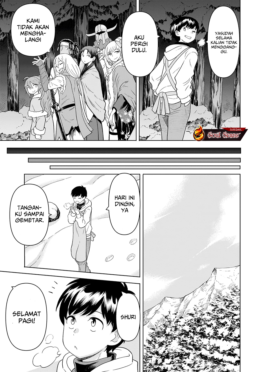 Youheidan No Ryouiban Chapter 7 - halaman 55