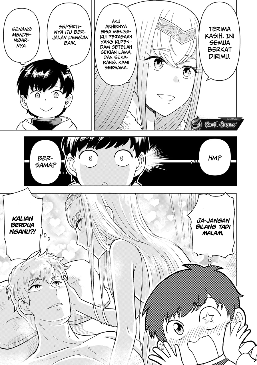 Youheidan No Ryouiban Chapter 7 - halaman 57