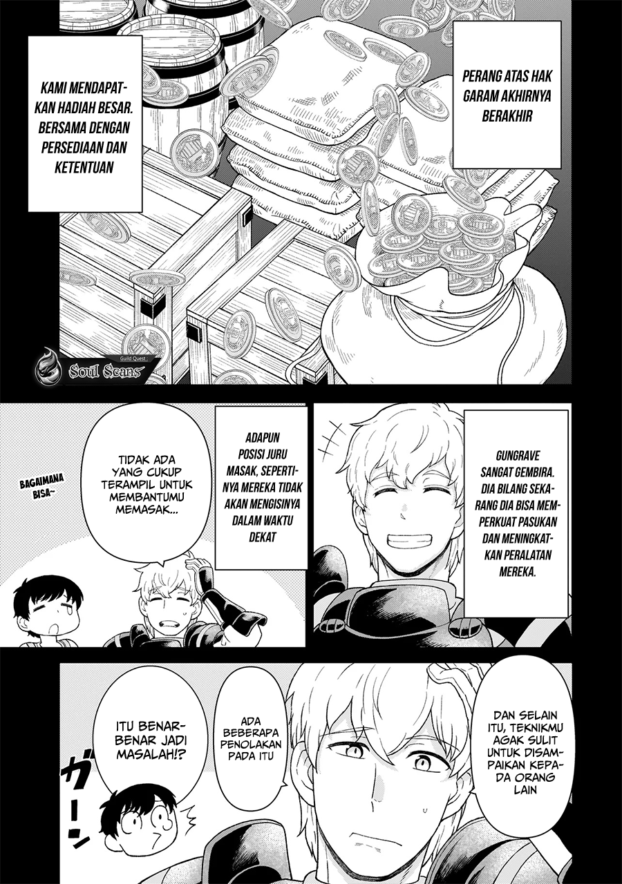 Youheidan No Ryouiban Chapter 7 - halaman 6