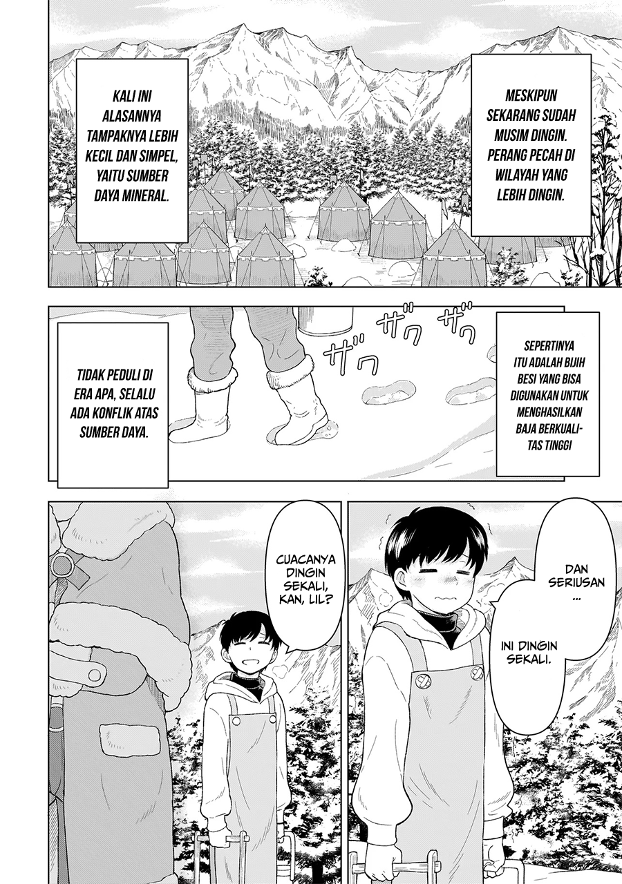 Youheidan No Ryouiban Chapter 7 - halaman 7