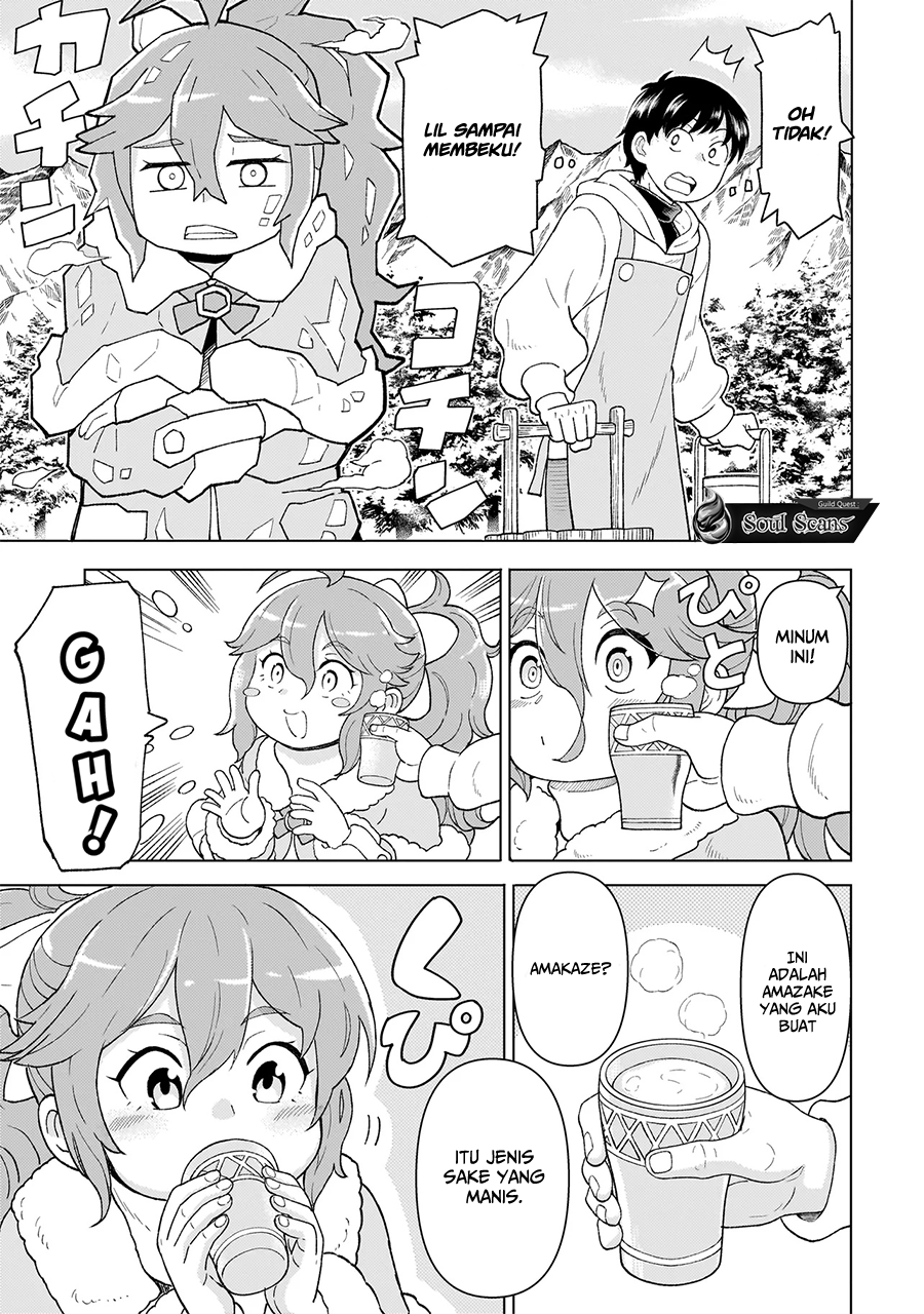Youheidan No Ryouiban Chapter 7 - halaman 8