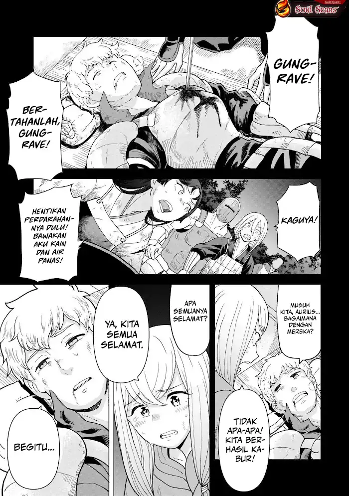 Youheidan No Ryouiban Chapter 8 - halaman 1