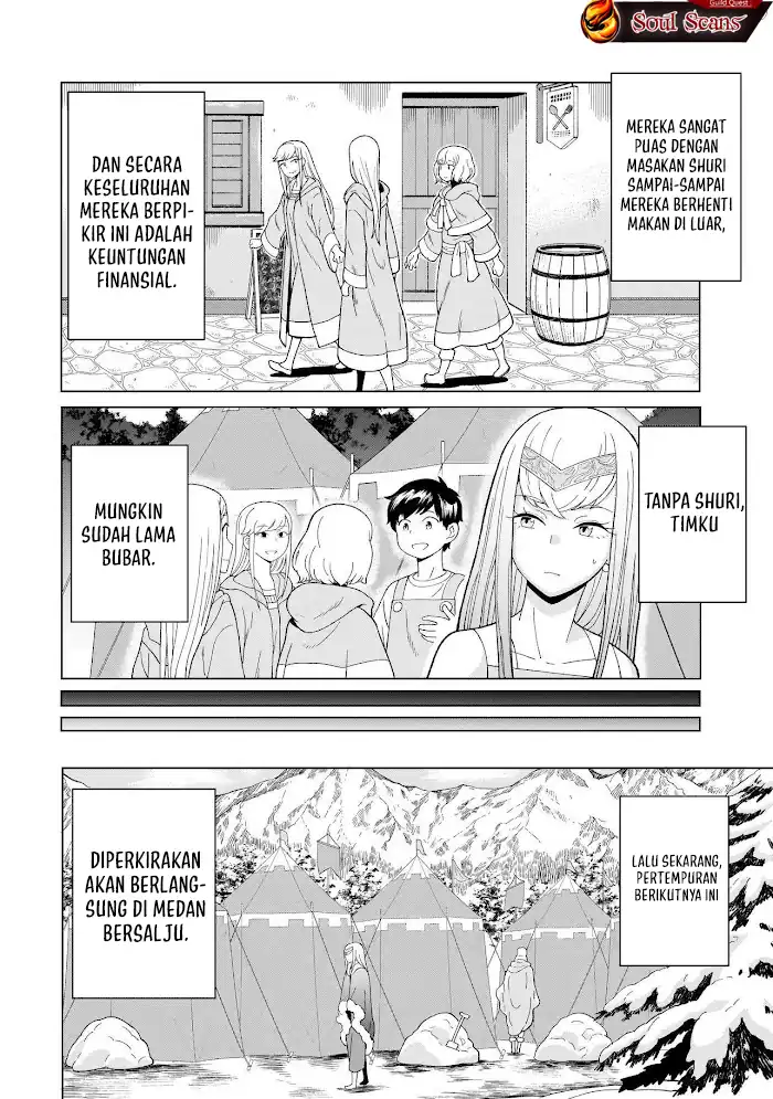 Youheidan No Ryouiban Chapter 8 - halaman 10