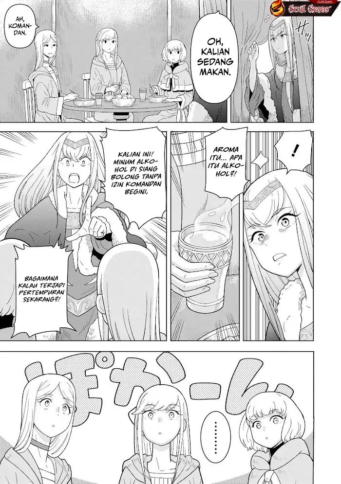 Youheidan No Ryouiban Chapter 8 - halaman 11