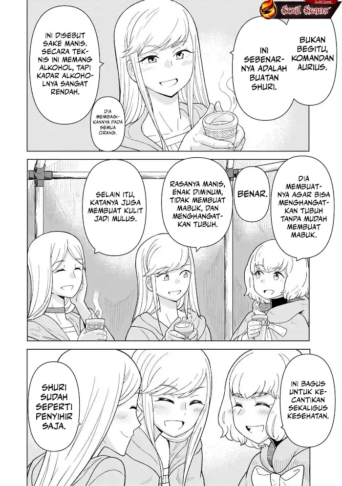 Youheidan No Ryouiban Chapter 8 - halaman 12