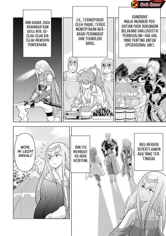 Youheidan No Ryouiban Chapter 8 - halaman 14