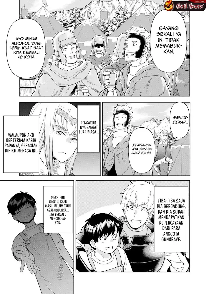 Youheidan No Ryouiban Chapter 8 - halaman 15