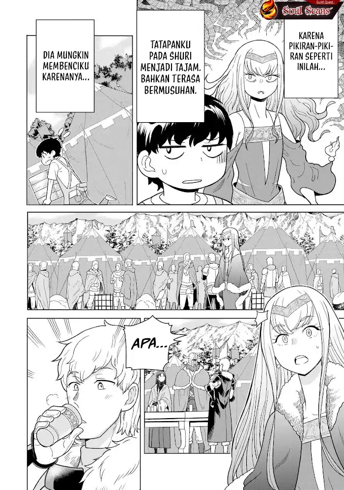 Youheidan No Ryouiban Chapter 8 - halaman 16